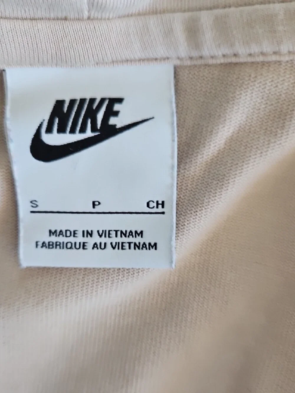 Nike Beige Full-Zip Hooded Sweatshirt